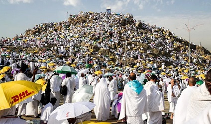 Jamaah Calon Haji Diterbangkan Ke Tanah Suci Mulai 12 Mei 2024